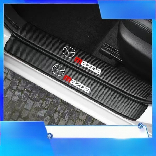 Automašīnas praga aizsargs - universāla saderība, pedāļu skrāpējumu aizsardzība, pielāgojams piederums, Still Floating zīmols, saderīgs ar automātisko transmisiju