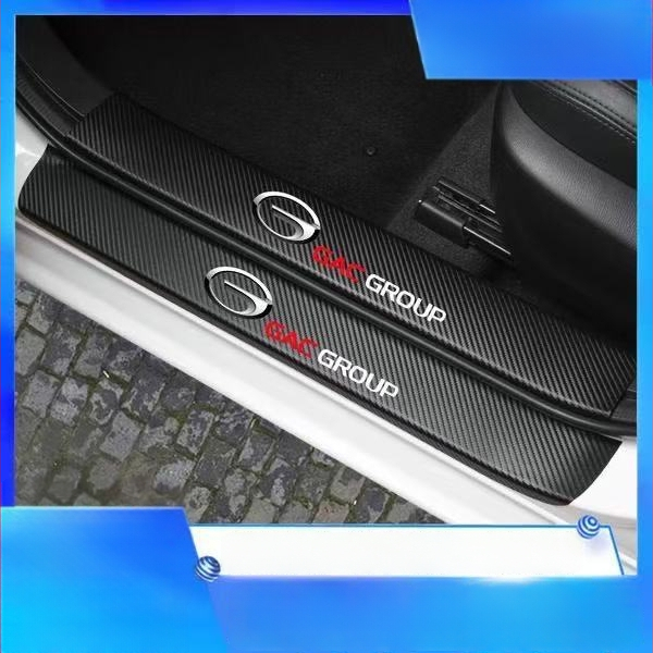 Automašīnas praga aizsargs - universāla saderība, pedāļu skrāpējumu aizsardzība, pielāgojams piederums, Still Floating zīmols, saderīgs ar automātisko transmisiju