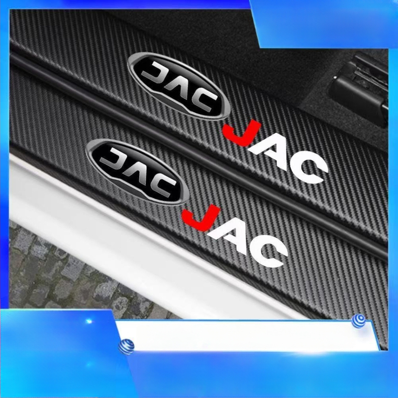 Automašīnas praga aizsargs - universāla saderība, pedāļu skrāpējumu aizsardzība, pielāgojams piederums, Still Floating zīmols, saderīgs ar automātisko transmisiju