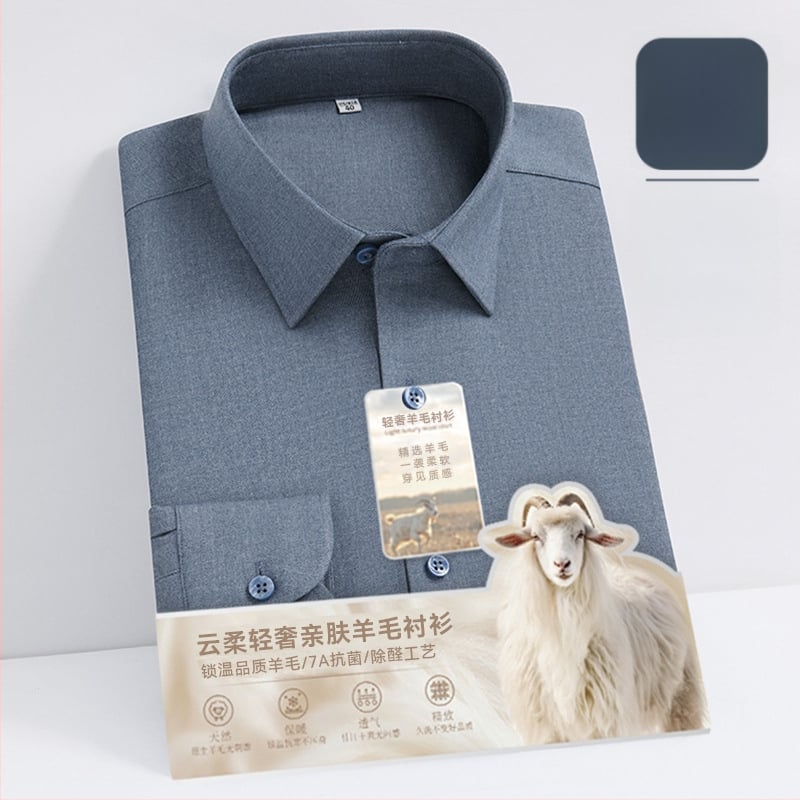 Auduma no vilnas un modal, antibaktērija un aldehīdu noņemšana, garas piedurknes, kvadrātveida apkakle, bez gludināšanas.