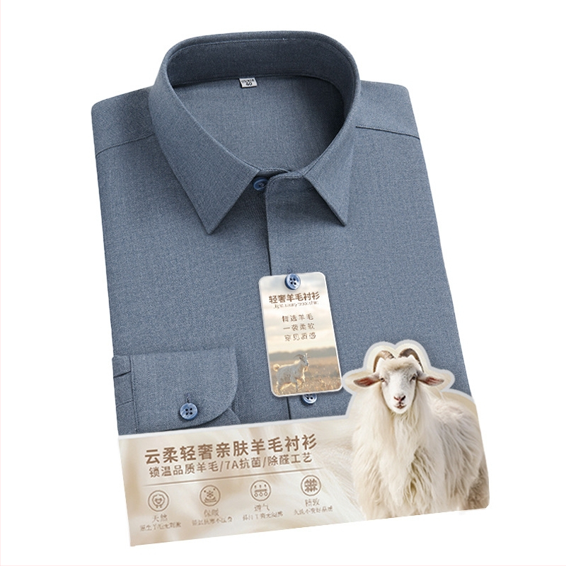 Auduma no vilnas un modal, antibaktērija un aldehīdu noņemšana, garas piedurknes, kvadrātveida apkakle, bez gludināšanas.