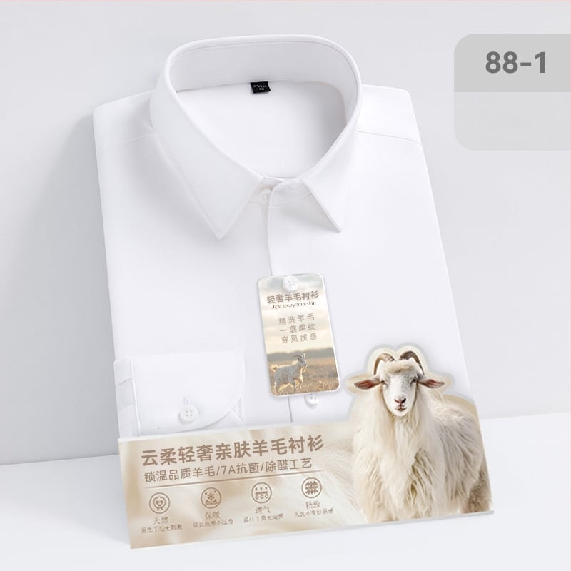 Auduma no vilnas un modal, antibaktērija un aldehīdu noņemšana, garas piedurknes, kvadrātveida apkakle, bez gludināšanas.