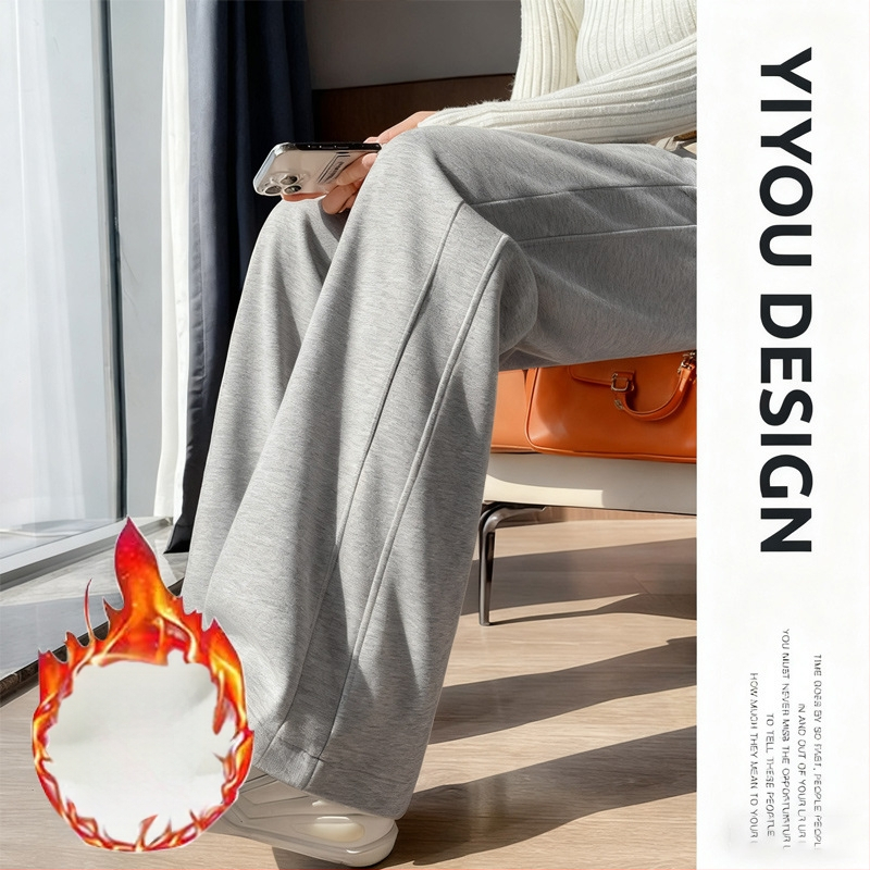 Grūtnieču ziemas bikses ar flīsa iekšdieni, biezas un silti, plata kāja, taisns piegriezums, vidējā josta; materiāls: kokvilnas-poliesters 50–70% saturs