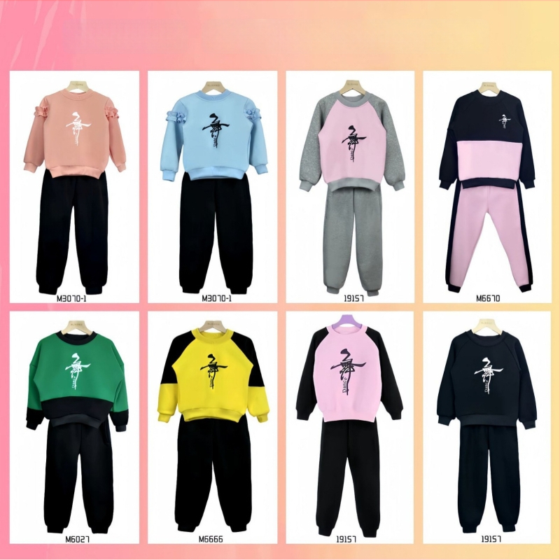 Bērnu divdaļīgs deju komplekts ar garām piedurknēm, 100% kokvilna, fleece odere, silts ziemas nodarbībām