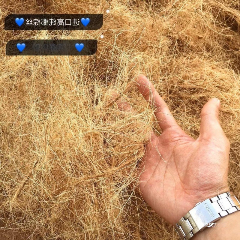 Kokosšķiedras podu komplekts dārzam — trīs detaļas, materiāls: Cits, ūdens izplūdes atvere ar pogu, rotējošā uzgaļa