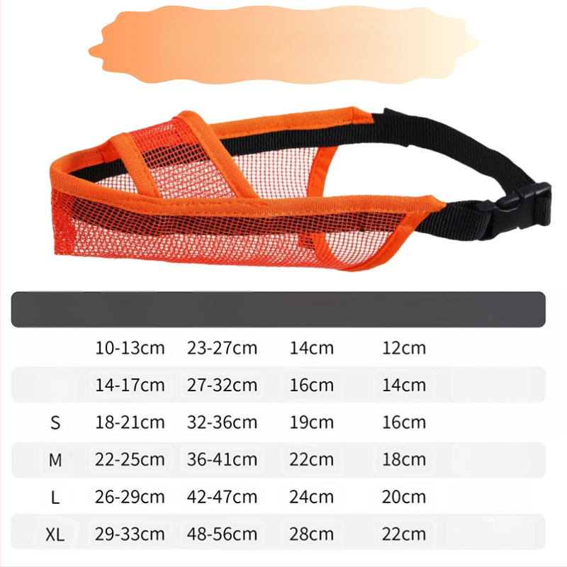 Suņa muzzlis, lai novērstu ēšanu un lizāšanu, dizains pret riešanu un matu izkrišanu, materiāls: zīda ziedu audums, bez importa, IP nav pilnvarots