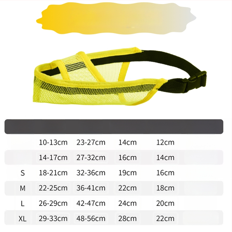 Suņa muzzlis, lai novērstu ēšanu un lizāšanu, dizains pret riešanu un matu izkrišanu, materiāls: zīda ziedu audums, bez importa, IP nav pilnvarots