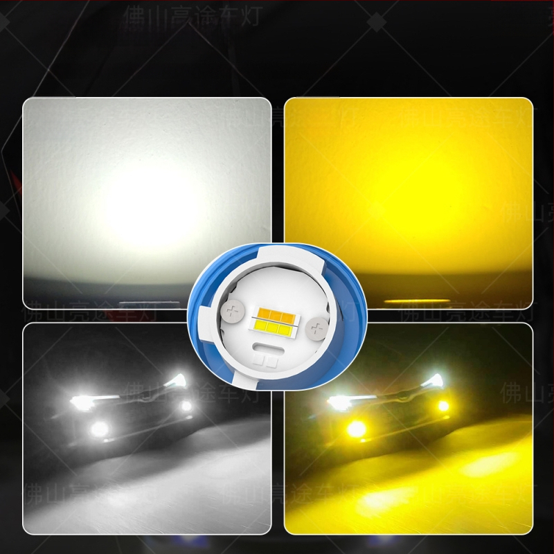 LED priekšējie miglas lukturi Honda Civic/Accord/Prius — modelis L13, 52W, 13V, saderīgi ar L1B/LW5B