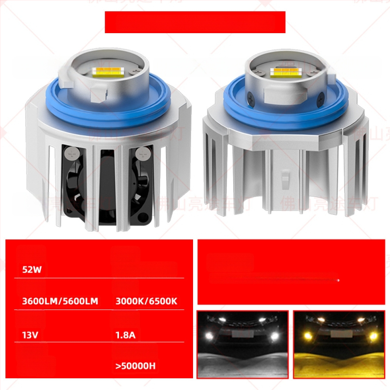 LED priekšējie miglas lukturi Honda Civic/Accord/Prius — modelis L13, 52W, 13V, saderīgi ar L1B/LW5B