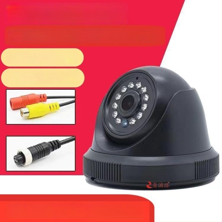 Automobilska infracrvena hemisferična kamera za četiri kanala nadzora, 1080P, AHD, 12-24V, 90° prilagodljiv, ABS kućište