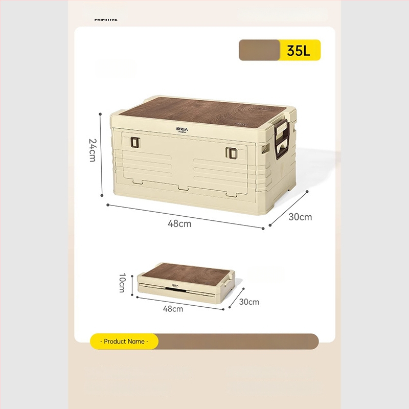 Auto pakiruumi korraldaja integreeritud telkimislauaga – 50–60 L, PP materjal, mudel AJP06, kaasaskantav