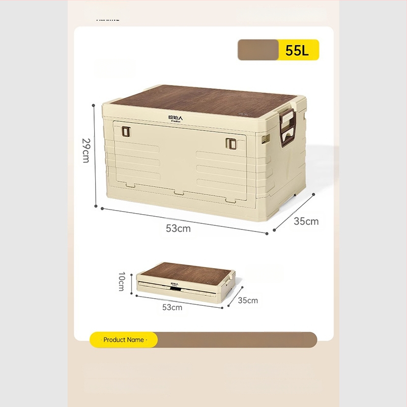 Auto pakiruumi korraldaja integreeritud telkimislauaga – 50–60 L, PP materjal, mudel AJP06, kaasaskantav