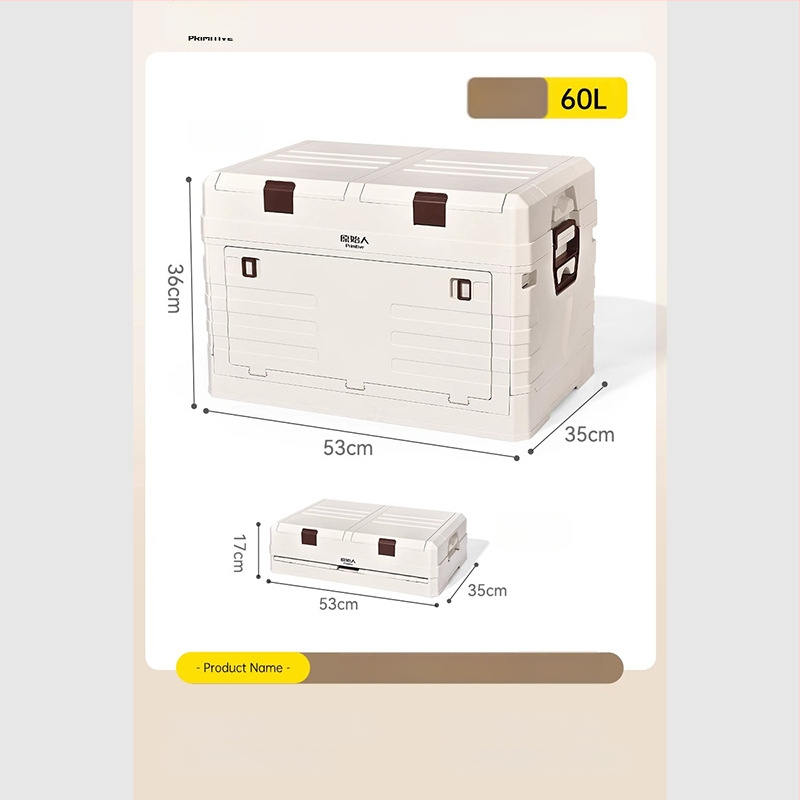 Auto pakiruumi korraldaja integreeritud telkimislauaga – 50–60 L, PP materjal, mudel AJP06, kaasaskantav