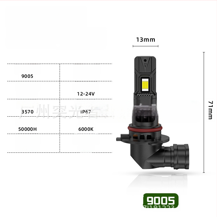 Automobiļu priekšējo LED lukturu komplekts — savietojams ar vairākiem modeļiem (H1/H3/H4/H7/H11/9005/9006/9012), 6000K, 35W, 12-24V, IP67