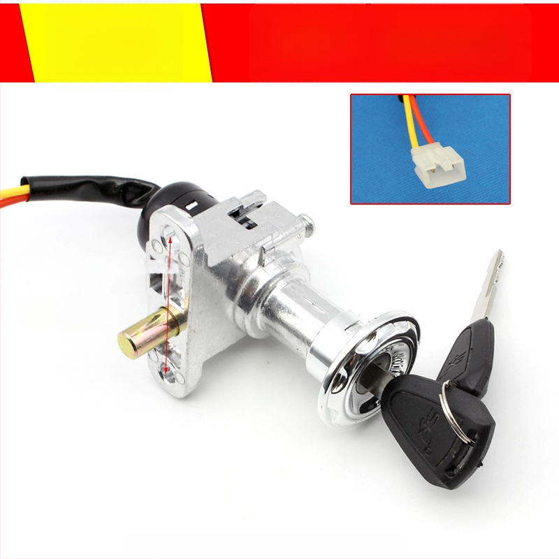 Nissc 2-vadu elektriskā durvju slēdzene, Smart Grid, universālais taustiņa slēdzis