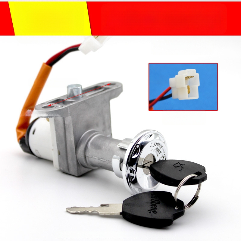 Nissc 2-vadu elektriskā durvju slēdzene, Smart Grid, universālais taustiņa slēdzis