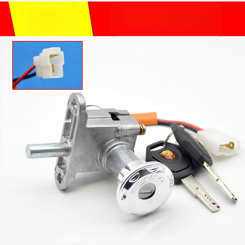 Nissc 2-vadu elektriskā durvju slēdzene, Smart Grid, universālais taustiņa slēdzis