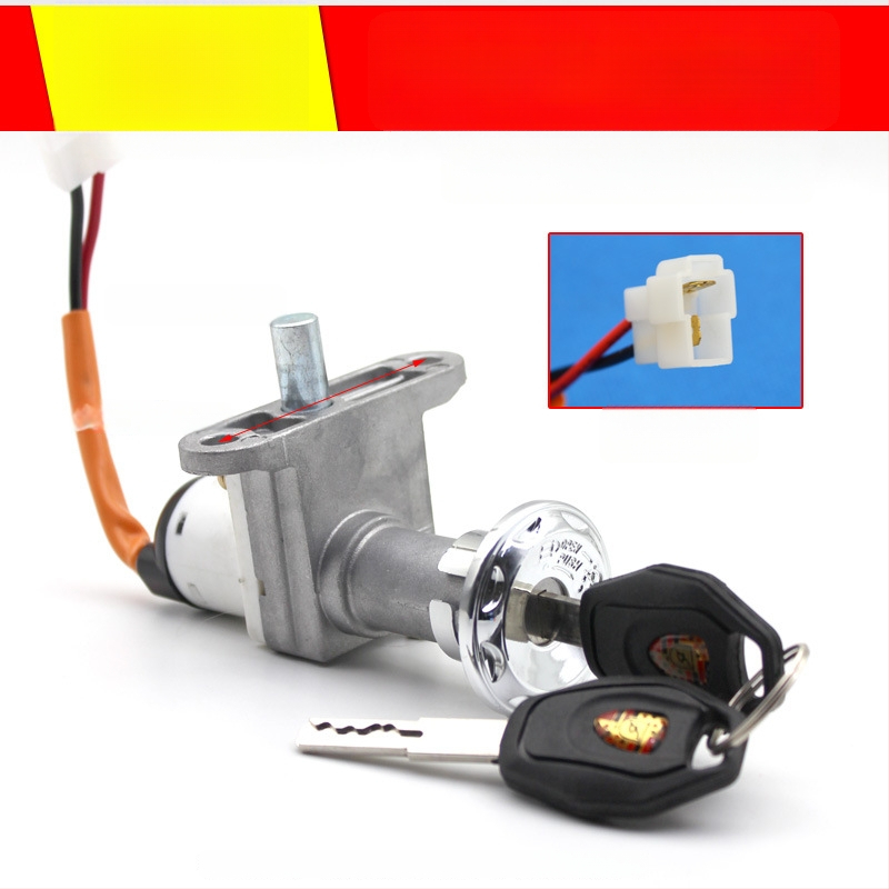 Nissc 2-vadu elektriskā durvju slēdzene, Smart Grid, universālais taustiņa slēdzis