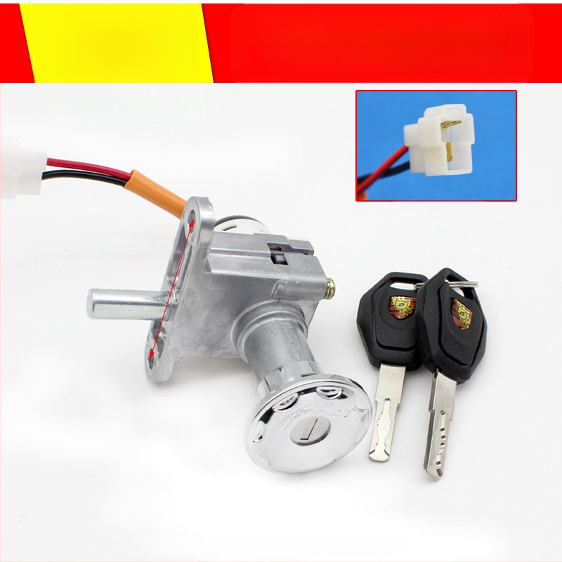 Nissc 2-vadu elektriskā durvju slēdzene, Smart Grid, universālais taustiņa slēdzis