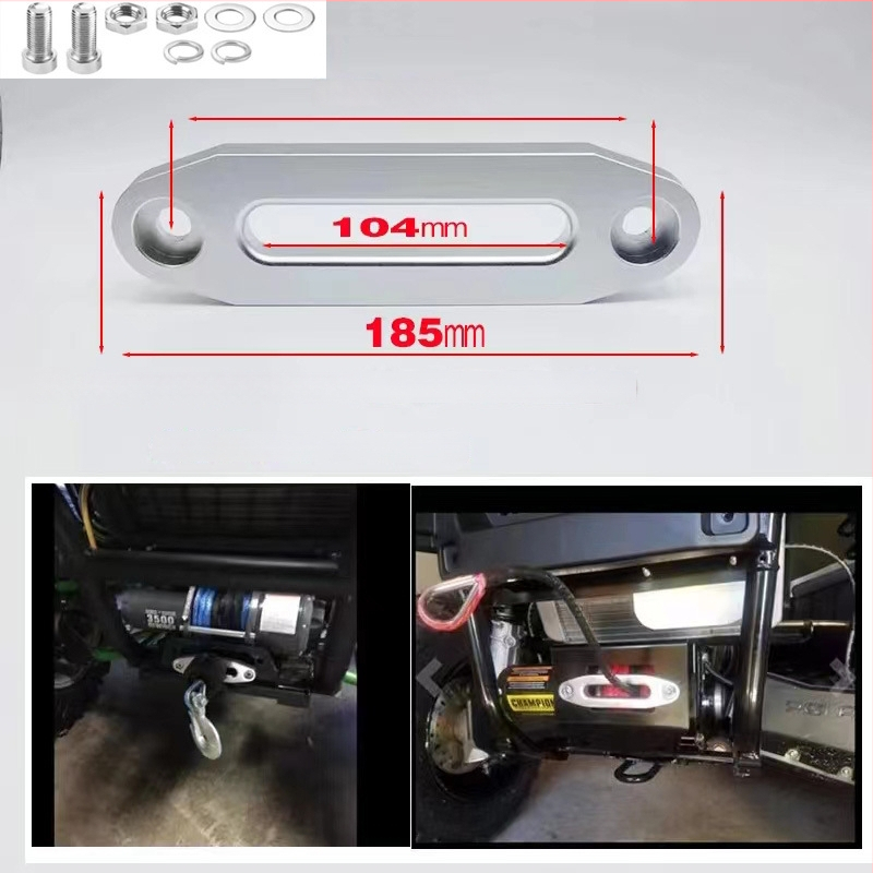 Happy vadlīniju bloks terēniskajiem transportlīdzekļiem — alumīnija sakausējuma vadlīniju bloks, virves rāmis un virves apturētājs