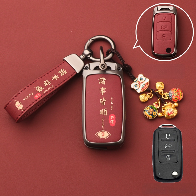 Volkswageni võtme korpus – alumiiniumist sulam, kõrgekvaliteediline võtmeümbris, tootekood Dsgdg