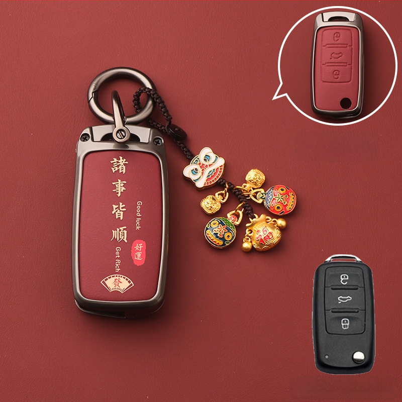 Volkswageni võtme korpus – alumiiniumist sulam, kõrgekvaliteediline võtmeümbris, tootekood Dsgdg