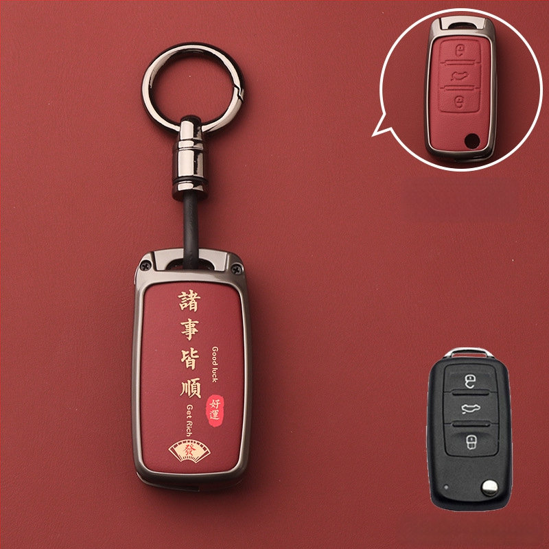 Volkswageni võtme korpus – alumiiniumist sulam, kõrgekvaliteediline võtmeümbris, tootekood Dsgdg