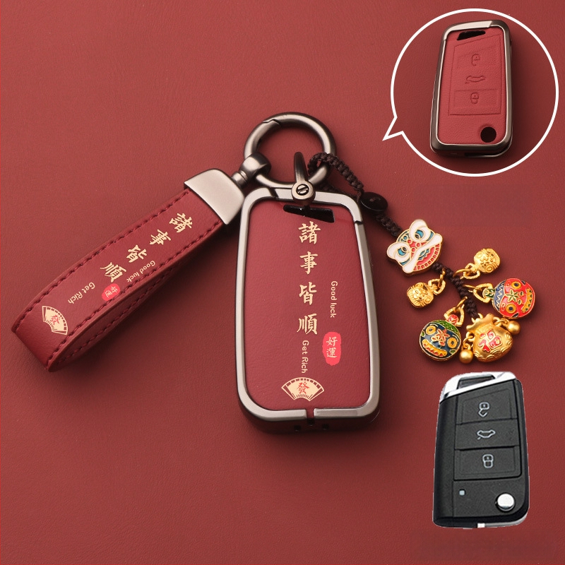 Volkswageni võtme korpus – alumiiniumist sulam, kõrgekvaliteediline võtmeümbris, tootekood Dsgdg