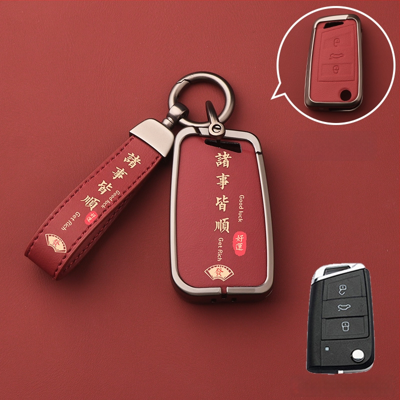 Volkswageni võtme korpus – alumiiniumist sulam, kõrgekvaliteediline võtmeümbris, tootekood Dsgdg