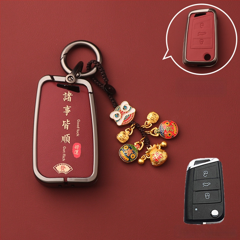 Volkswageni võtme korpus – alumiiniumist sulam, kõrgekvaliteediline võtmeümbris, tootekood Dsgdg