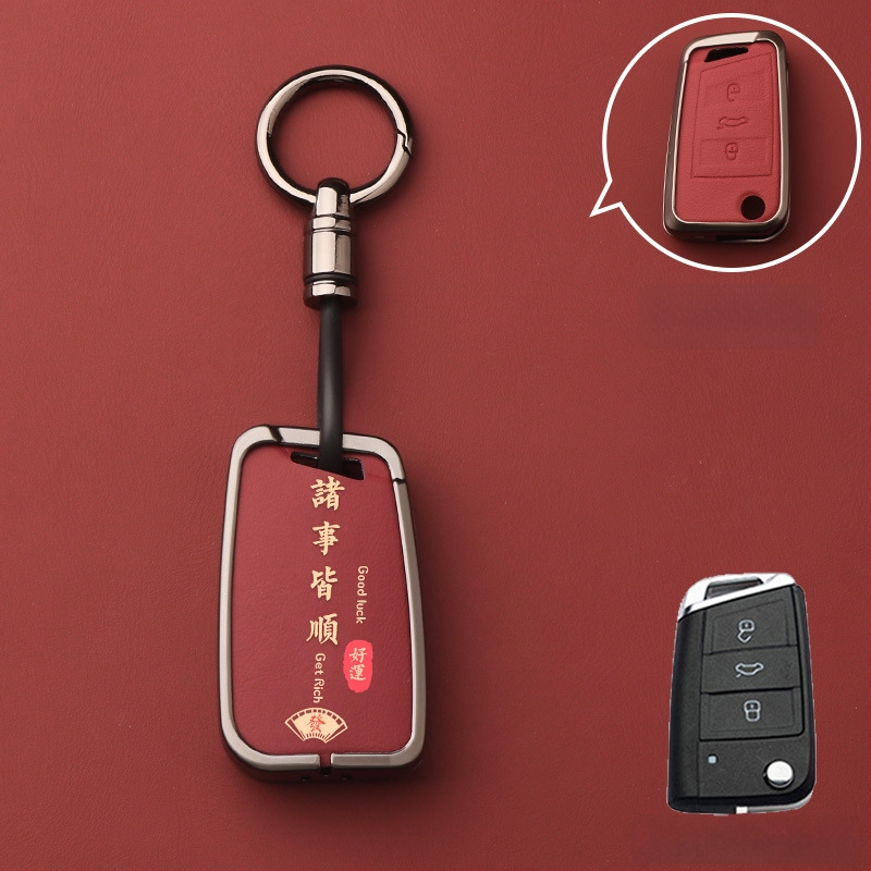 Volkswageni võtme korpus – alumiiniumist sulam, kõrgekvaliteediline võtmeümbris, tootekood Dsgdg