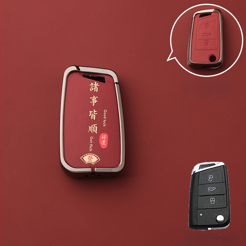 Volkswageni võtme korpus – alumiiniumist sulam, kõrgekvaliteediline võtmeümbris, tootekood Dsgdg