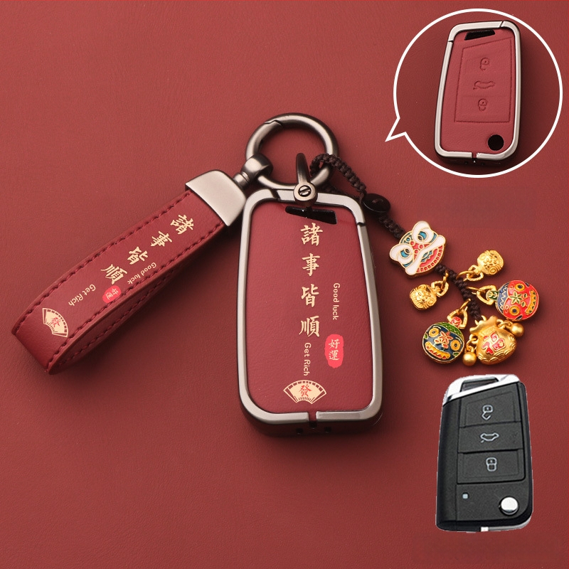 Volkswageni võtme korpus – alumiiniumist sulam, kõrgekvaliteediline võtmeümbris, tootekood Dsgdg