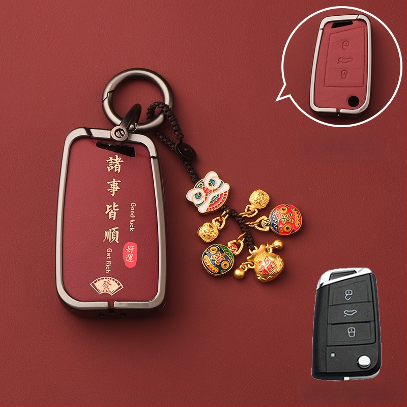 Volkswageni võtme korpus – alumiiniumist sulam, kõrgekvaliteediline võtmeümbris, tootekood Dsgdg