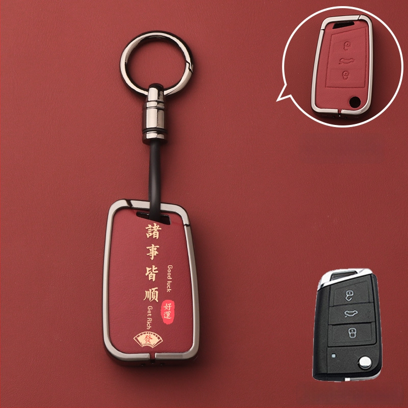 Volkswageni võtme korpus – alumiiniumist sulam, kõrgekvaliteediline võtmeümbris, tootekood Dsgdg