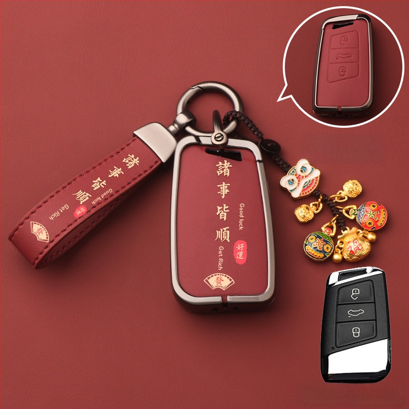 Volkswageni võtme korpus – alumiiniumist sulam, kõrgekvaliteediline võtmeümbris, tootekood Dsgdg