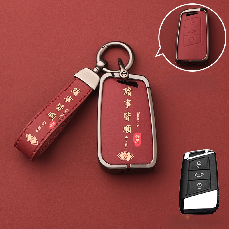 Volkswageni võtme korpus – alumiiniumist sulam, kõrgekvaliteediline võtmeümbris, tootekood Dsgdg