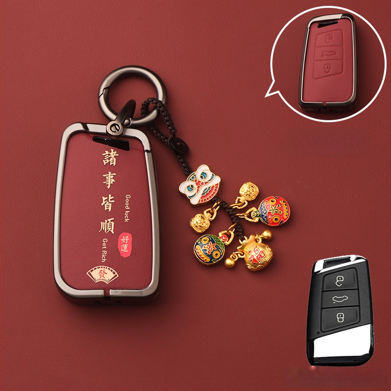 Volkswageni võtme korpus – alumiiniumist sulam, kõrgekvaliteediline võtmeümbris, tootekood Dsgdg