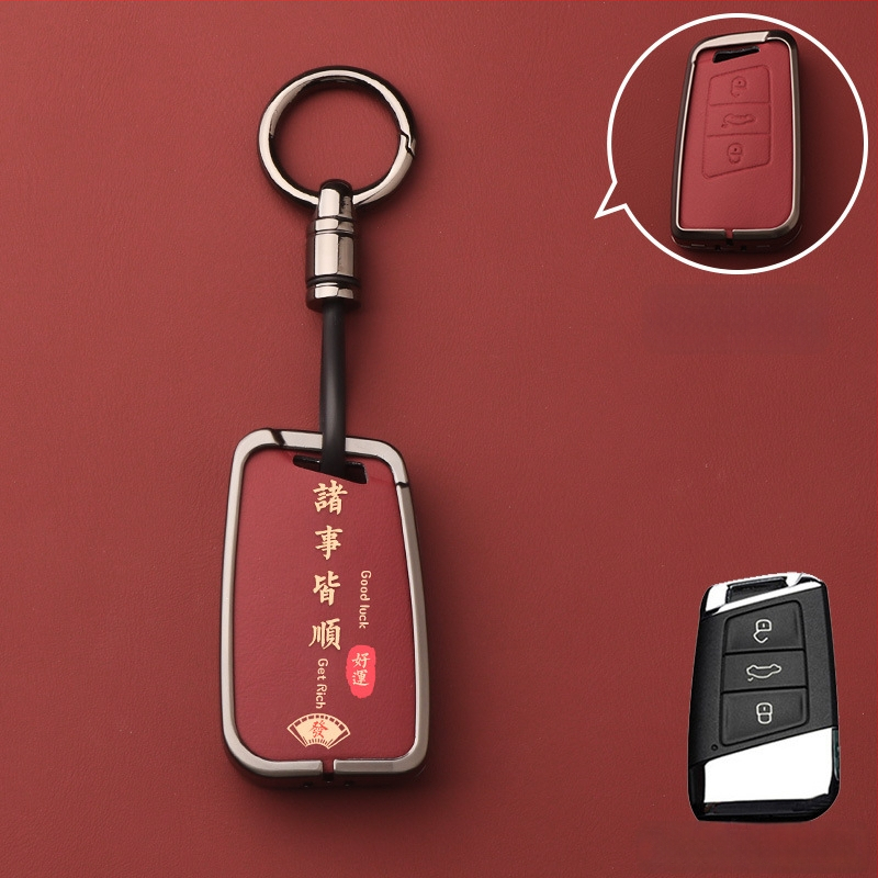 Volkswageni võtme korpus – alumiiniumist sulam, kõrgekvaliteediline võtmeümbris, tootekood Dsgdg