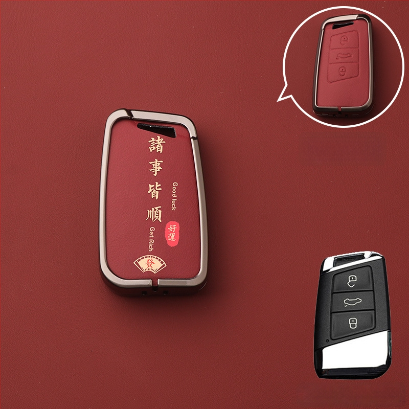 Volkswageni võtme korpus – alumiiniumist sulam, kõrgekvaliteediline võtmeümbris, tootekood Dsgdg