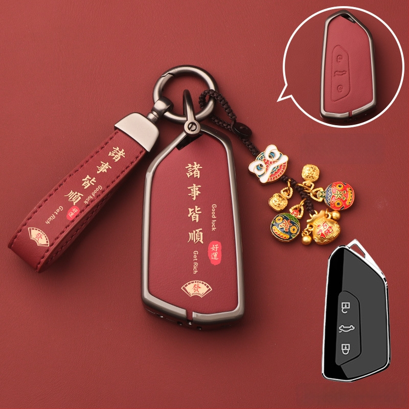 Volkswageni võtme korpus – alumiiniumist sulam, kõrgekvaliteediline võtmeümbris, tootekood Dsgdg