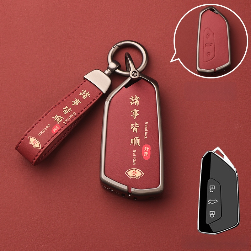 Volkswageni võtme korpus – alumiiniumist sulam, kõrgekvaliteediline võtmeümbris, tootekood Dsgdg