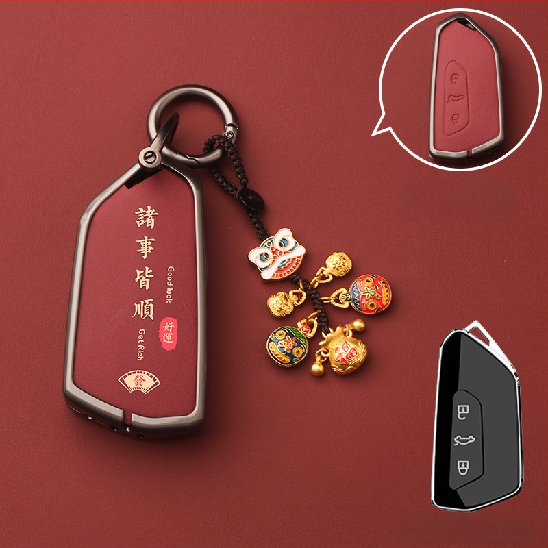 Volkswageni võtme korpus – alumiiniumist sulam, kõrgekvaliteediline võtmeümbris, tootekood Dsgdg