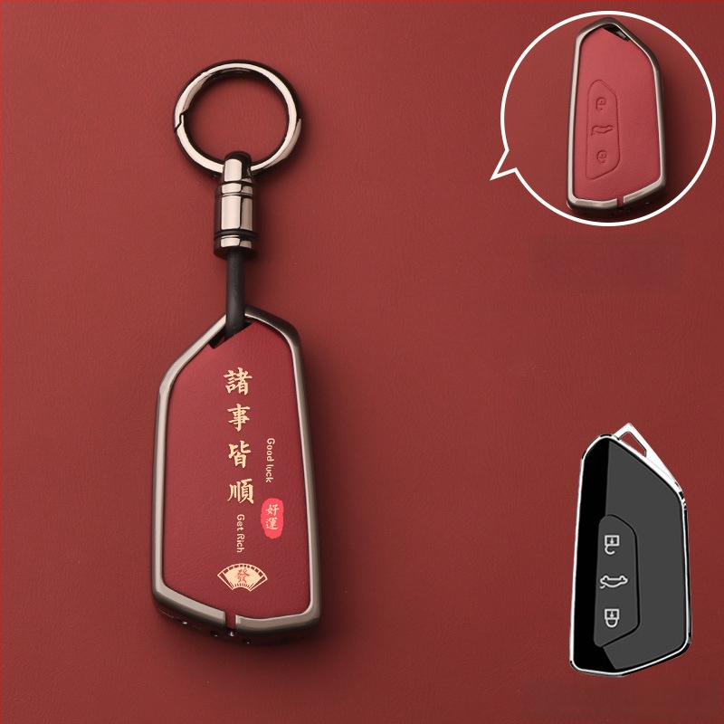 Volkswageni võtme korpus – alumiiniumist sulam, kõrgekvaliteediline võtmeümbris, tootekood Dsgdg