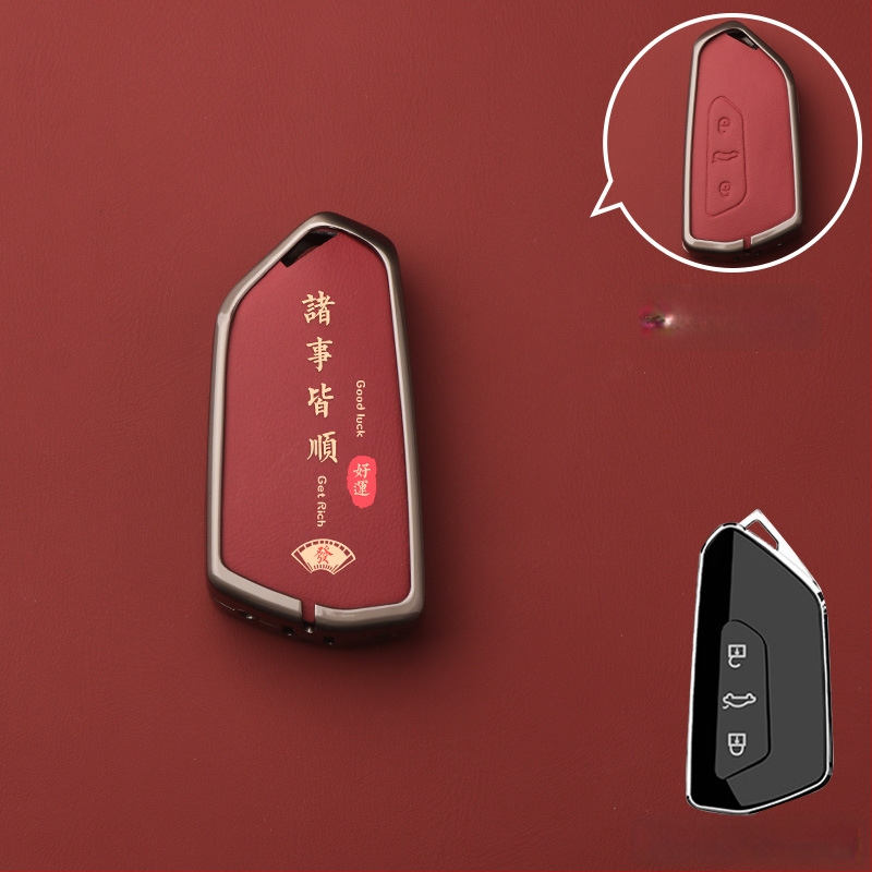 Volkswageni võtme korpus – alumiiniumist sulam, kõrgekvaliteediline võtmeümbris, tootekood Dsgdg