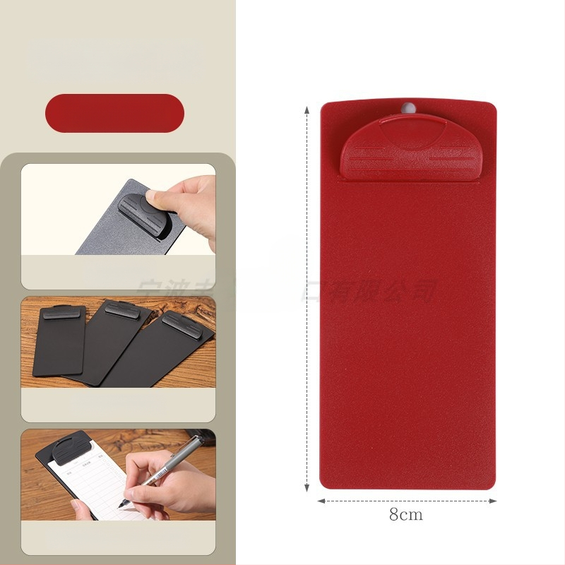 Plastikinis meniu laikiklis su 6 skylėmis užpakalyje, skirtas A5 popieriui, spaustuko dydis 9