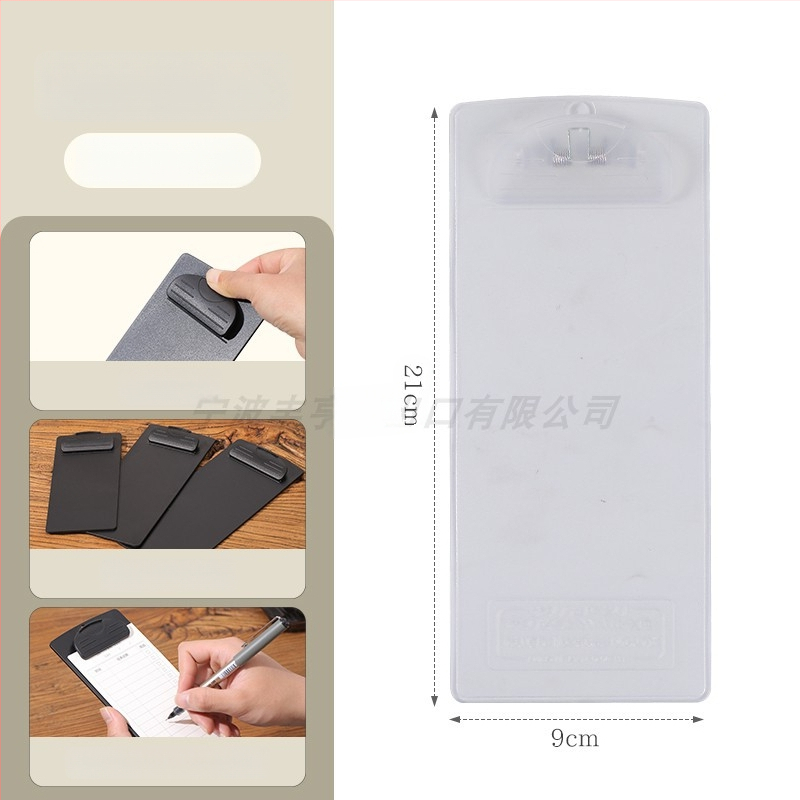 Plastikinis meniu laikiklis su 6 skylėmis užpakalyje, skirtas A5 popieriui, spaustuko dydis 9