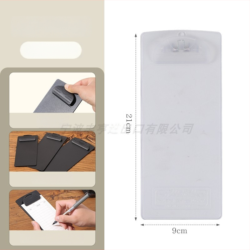 Plastikinis meniu laikiklis su 6 skylėmis užpakalyje, skirtas A5 popieriui, spaustuko dydis 9