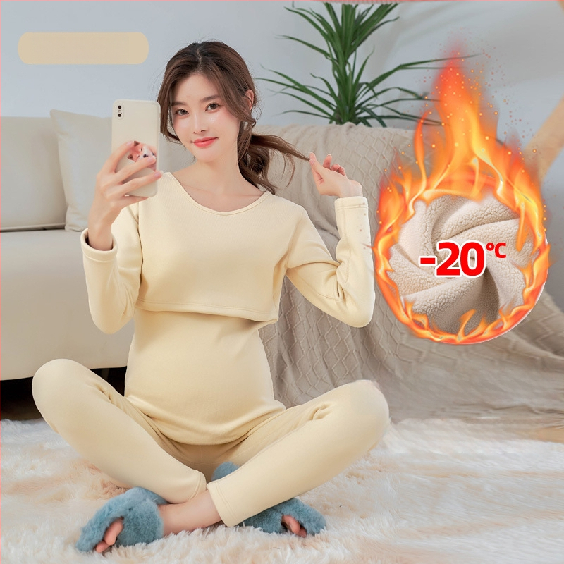 Māmiņām paredzēts termālais apģērbu komplekts ar flisa odeli, garas piedurknes, zīdīšanas piekļuve, poliestera/elastāna maisījums.