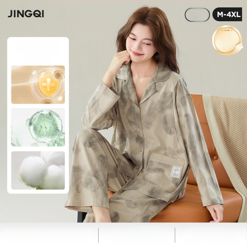 Barojošā pidžamu komplekts no 95–100% kokvilnas, garas piedurknes, rever apkakle, nolaiņoti pleci, audums 181–200 g/m²